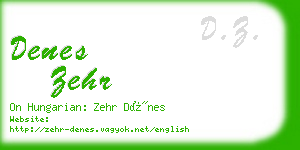 denes zehr business card